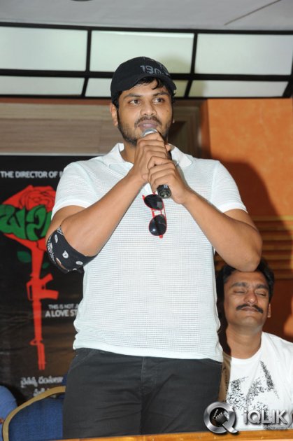 Basanti-Movie-Audio-Success-Meet